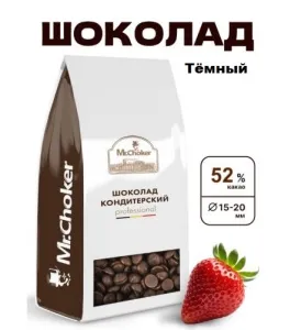 тем чо 1 тем чо 1