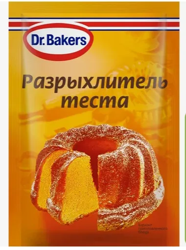 Снимок Снимок