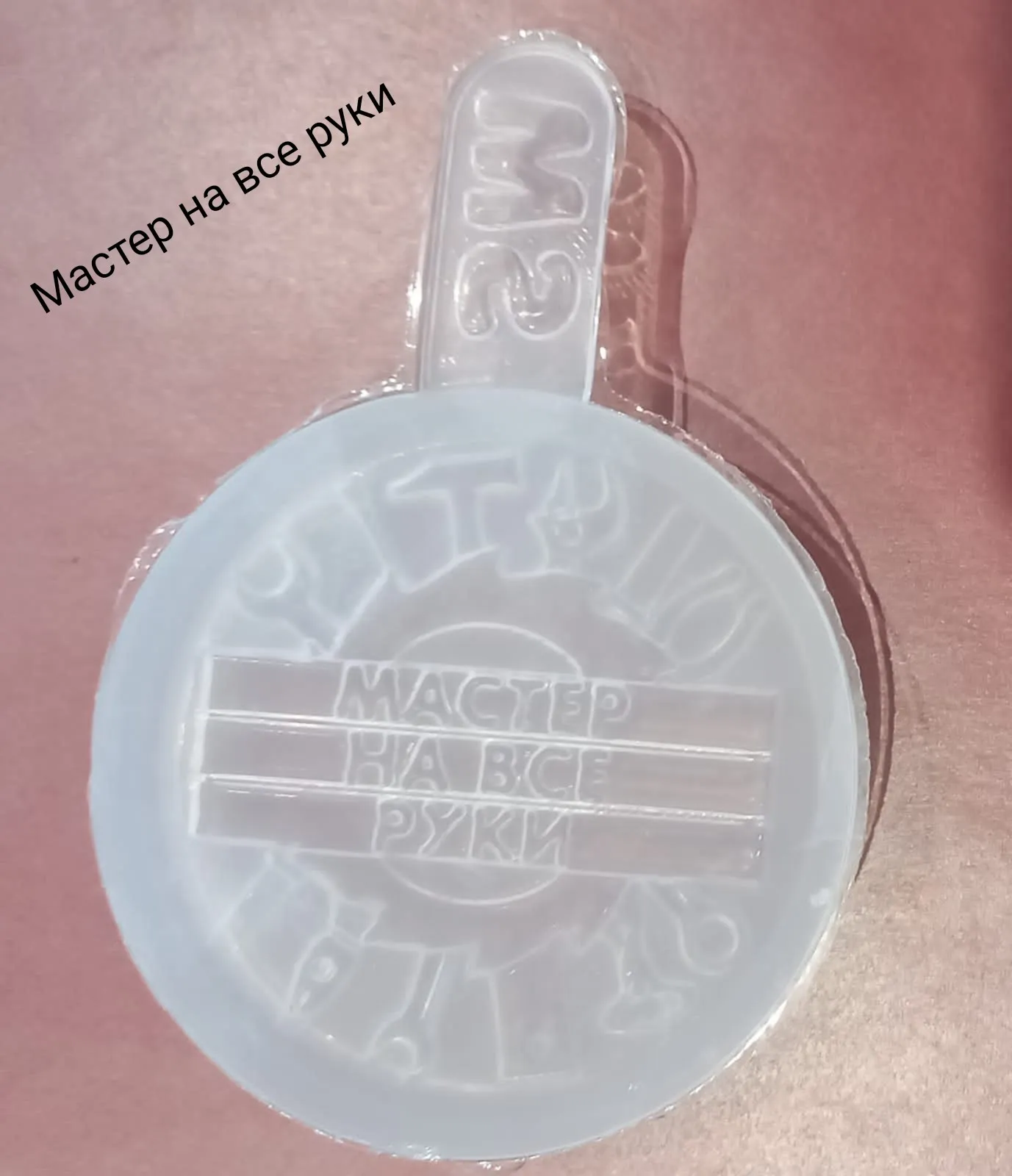 PHOTO-2022-03-15-09-26-20 PHOTO-2022-03-15-09-26-20