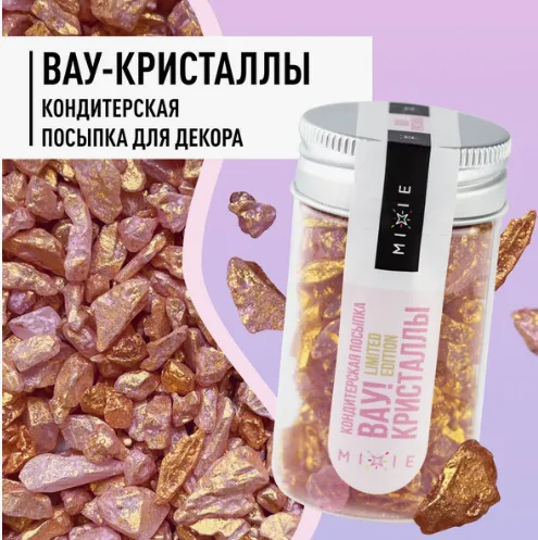 Снимок Снимок