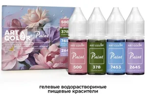 Снимок Снимок