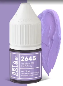 Снимок Снимок