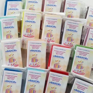 img_20190114_151642_952-800x800