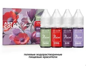 Снимок Снимок
