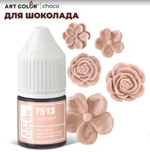 Снимок Снимок