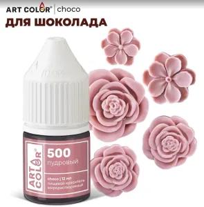 Снимок Снимок