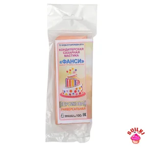 Шаблон для фото, копия (6)