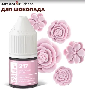 Снимок Снимок