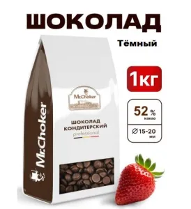 тем чо 1 тем чо 1