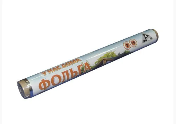 фольга 9 фольга 9