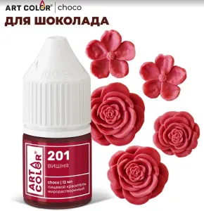 Снимок Снимок