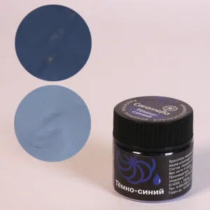 large_Темно-синий