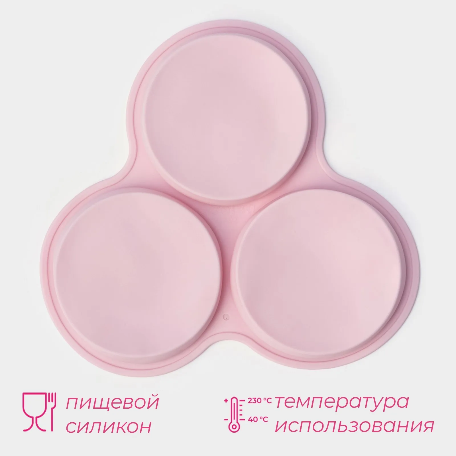 Снимок Снимок