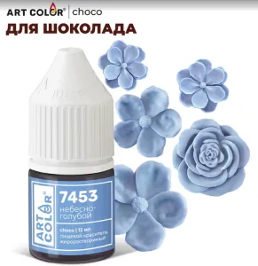 Снимок Снимок