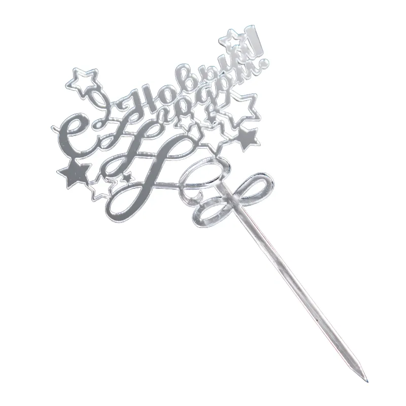 формы новогодние для кондитера