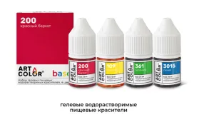 Снимок Снимок