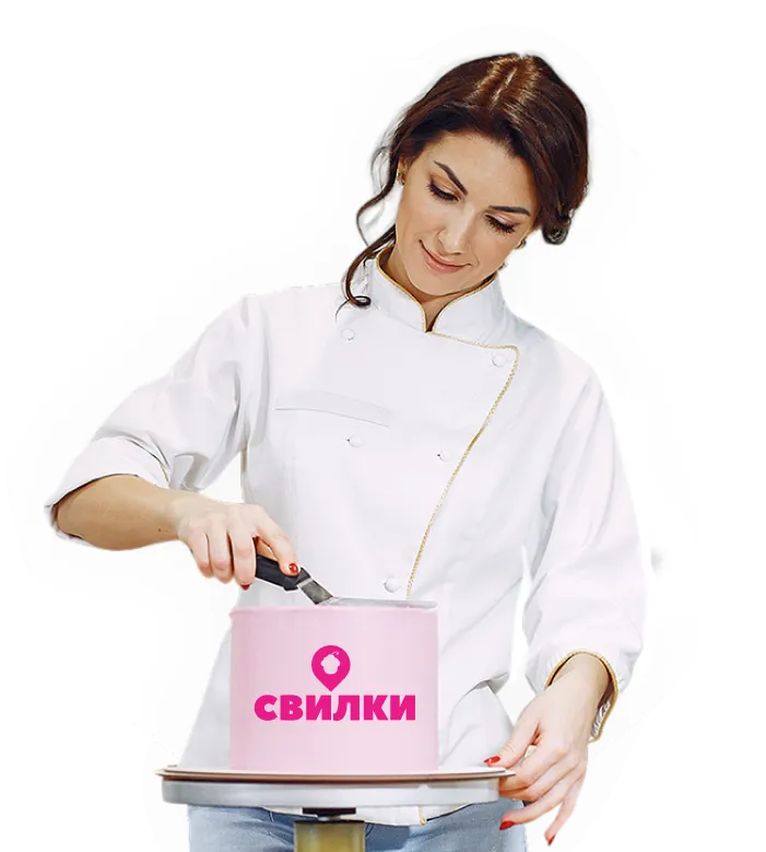 Товары для кондитеров Товары для кондитеров