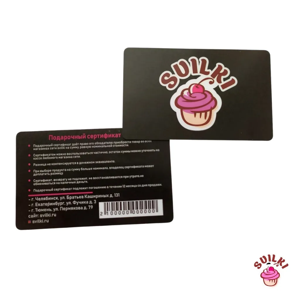 Дизайн без названия Дизайн без названия