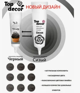 Снимок Снимок