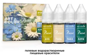 Снимок Снимок