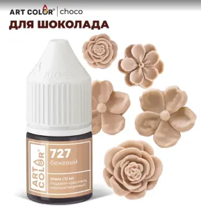 Снимок Снимок