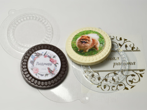 medal1insert2