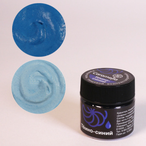 large_темно-синий_вода