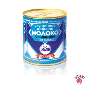 Шаблон для фото (15)